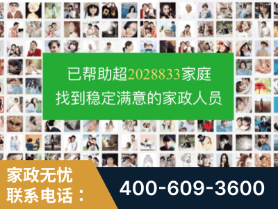 台州-企业展示图